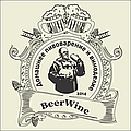 Beerwine