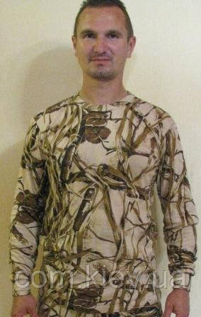 Футболка з довгим рукавом камуфльована