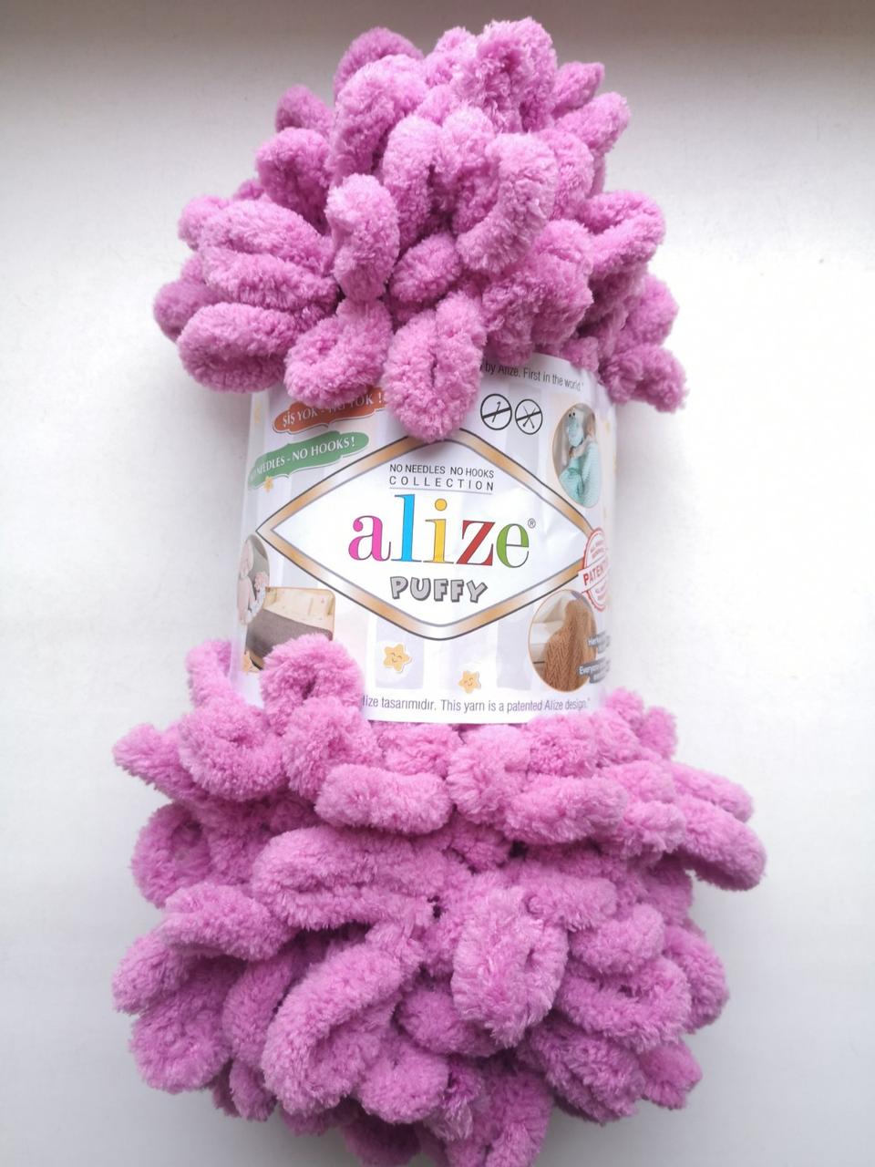Пряжа Alize Puffy Пуффі суха троянда 98 для в'язання без спиць руками з петельками 1 моток 100г, фото 1