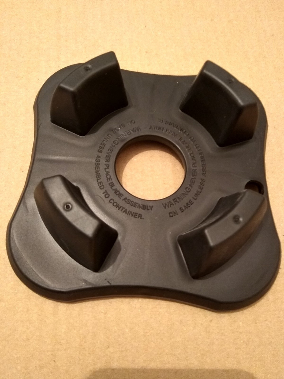 Тримач для чаші блендера 230718, 230688, 230695 Hendi Z CZE933848, фото 1