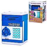 Електронний сейф-копилка Number Bank "Банкомат" дитячий подарунок із кодовим замком і купюроприймачем, фото 6