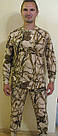 Костюм для риболовлі літній легкий трикотажний камуфльований "очерет світлий"