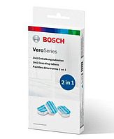 Таблетки для очистки от накипи кофемашин Bosch VeroSeries 2in1, TCZ8002, 3 шт