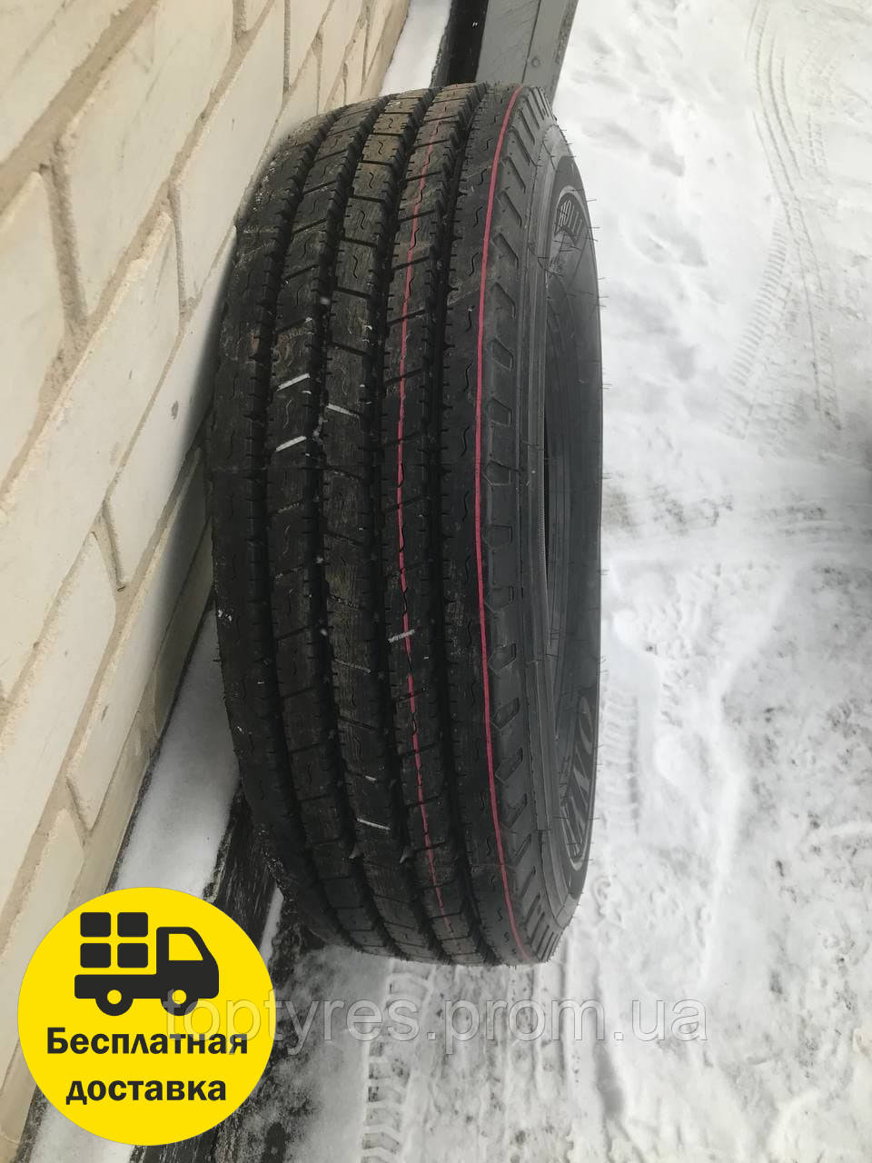 Вантажні шини 235/75R17.5-16PR ONYX HO111