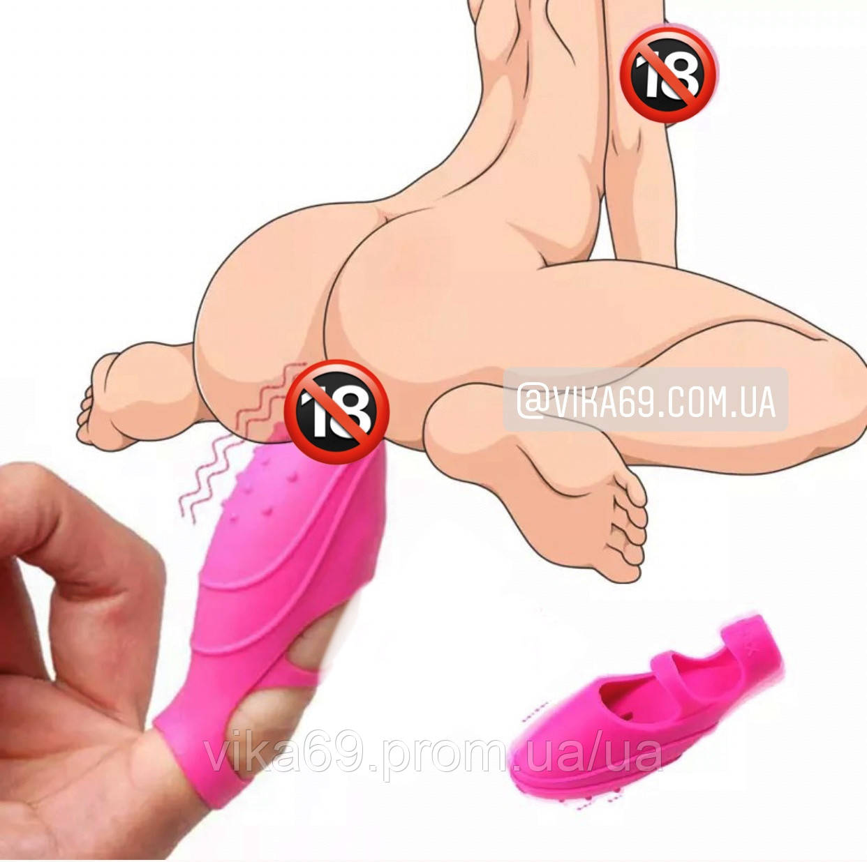 Вібратор для сквірта на палець, фото 1