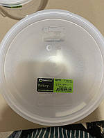 Кришка Ø18 см для круглого контейнера з поліпропілену 2,1 л, 4,2 л GastroPlast GRPPL--002