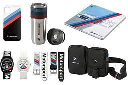 BMW Аксесуари