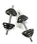 Гантельний набір 20 кг (сталь фарбована) ST20KG, фото 2