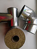 Кожух d 76(30)мм з оцинкованої сталі 0.5 м для труб з базальтової або каучукової теплоізоляцією, фото 8
