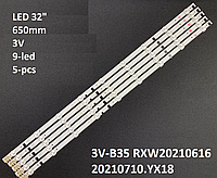 LED подсветка TV 32" 9LED SHARP LB2021010501PHJL JF. 3V-B35 RXW20210616 20210710.YX18 5pcs =1set Original