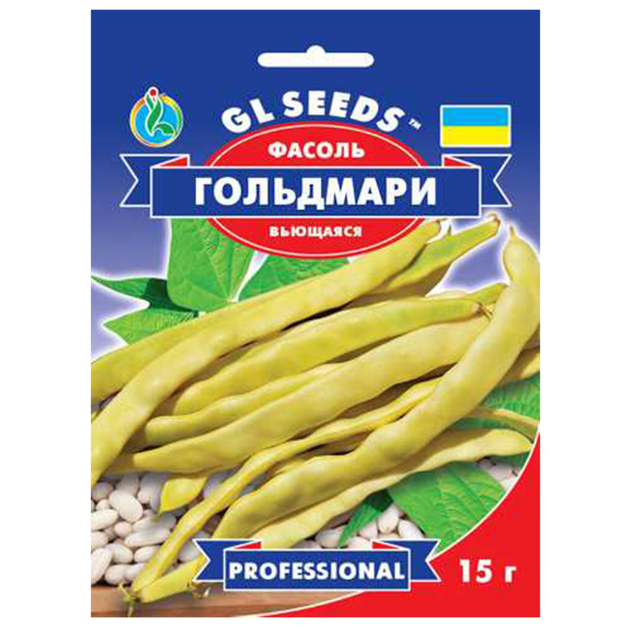 Купить Семена Фасоли Масляный Король