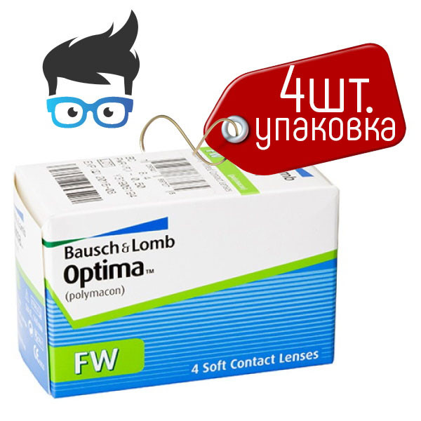 Контактні лінзи Optima FW  - 4 шт/уп