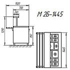 Марміт паровий М 2Б-1445, марміт для підігріву других страв, лінія самообслуговування з паровим підігрівом, фото 3