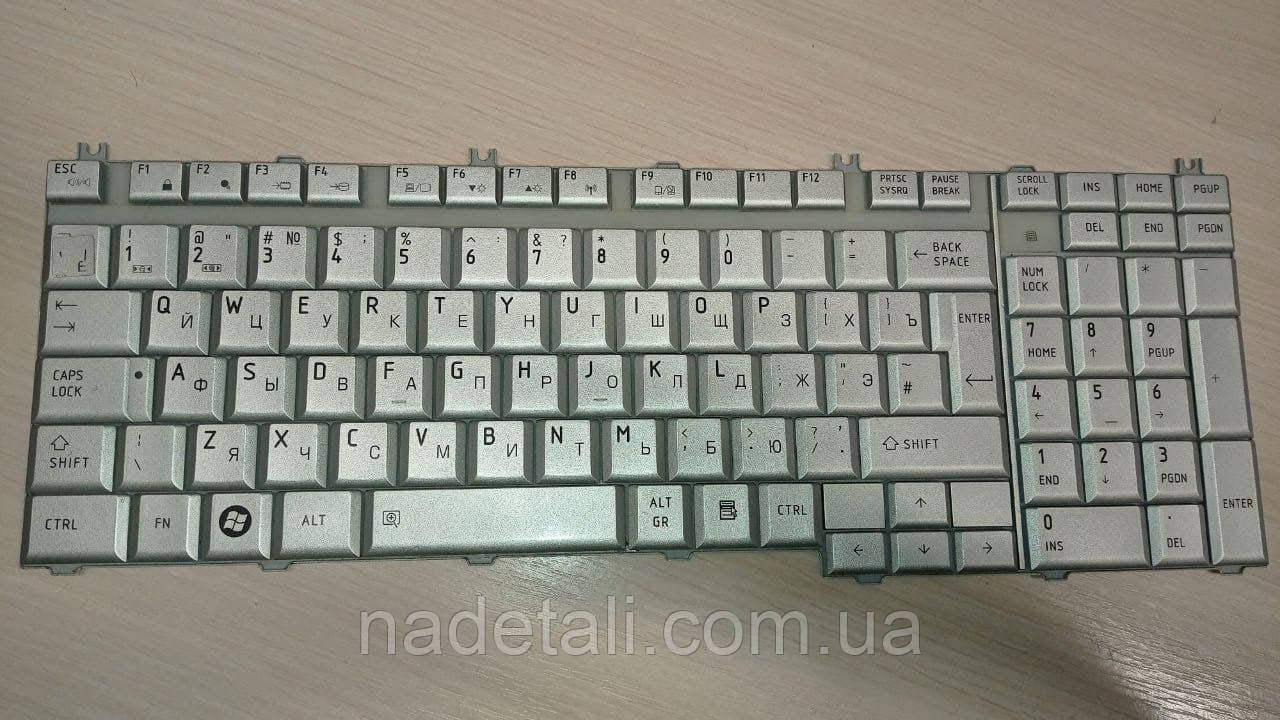 Клавиатура Toshiba Satellite P200 MP-06876GB