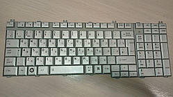 Клавіатура Toshiba Satellite P200 MP-06876GB