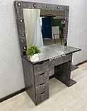 Стіл візажиста (гримерний) з двома тумбами V652, фото 4