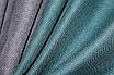Комбіновані (2шт. 1,4х2,7м.) штори з тканини льон-блекаут. Колір бірюзовий з сірим. Код 014дк (511-288ш) 10-350, фото 6