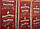 Porotherm 44 P+W, фото 6