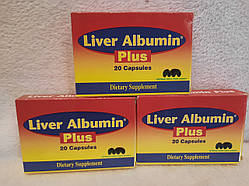 Биодобавка капсулы для РЕГЕНЕРАЦІЇ ТА ЛЕЧЕННЯ печінки  Liver Albumin Plus Capsules 20 шт Єгипетський