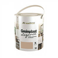 Латексная краска внутренняя Greinplast Elegance FWK09 кокосовое волокно 5 л.