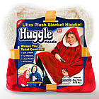 Плед толстовка 80*100 см з рукавами і капюшоном Huggle Hoodie, унісекс, Бордовий / Двосторонній худий, фото 11
