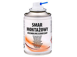 Мастило керамічна AG Termopasty (AGT-166) Спрей 100ml