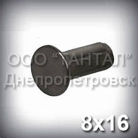 Заклепка Ø8х16 сталева ГОСТ 10300-80, DIN 302, DIN 661, ISO 1051 з потайною головкою