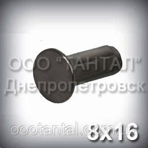 Заклепка Ø8х16 сталева ГОСТ 10300-80, DIN 302, DIN 661, ISO 1051 з потайною головкою