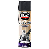 K2 VULCAN Средство для облегчения откручивания болтов 500ml