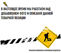 Шуруповерт з гіпсокартону безщітк. BTS18BL-0KIT1 AEG,18В, 5000об/хв, Ø55мм, 5Нм+BTSBSA, 2,57 кг