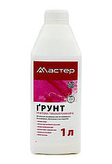 Ґрунтовка Майстер 1л