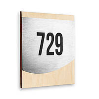 Номерок на дверь - Нержавеющая сталь и дерево - "Jure" Design 127х127 мм, Natural Wood