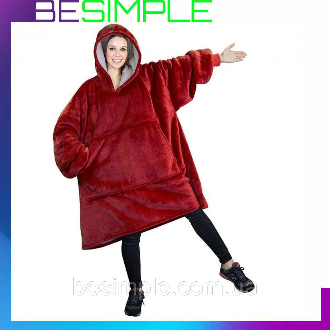 Плед-толстовка HUGGLE HOODIE 85х85х50 з капюшоном і рукавами, фото 1