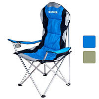 Складне крісло Ranger SL 750/751 стілець складний туристичний для риболовлі та відпочинку W_9212 Синій