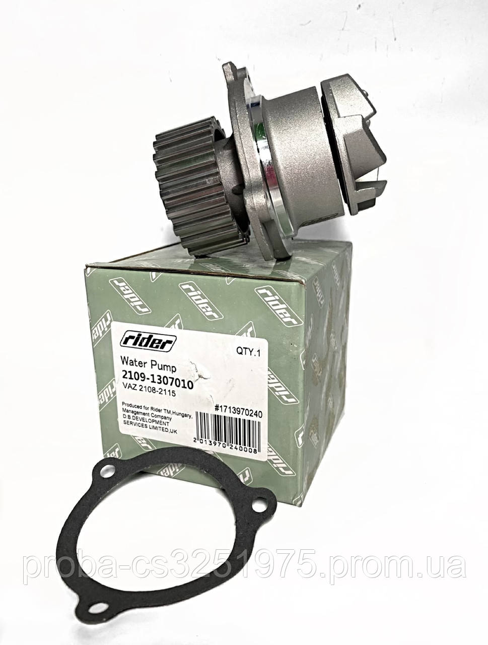Насос Водяной ВАЗ 2108-15, 1117-19 «помпа» 8кл. (евросальник, Усиленный ...