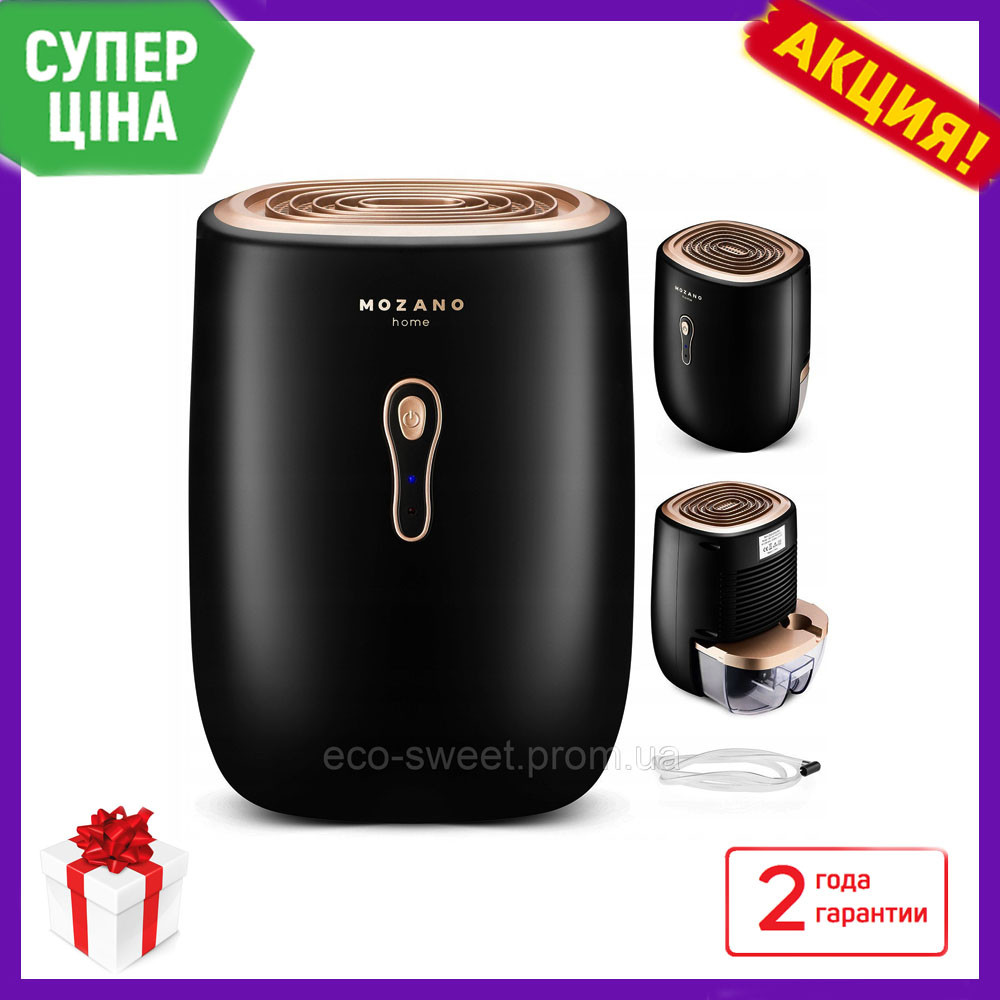 Осушитель для Ванной Комнаты от Плесени Поглотитель Влаги для Ванной ...