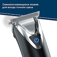Тример для окантовки і стрижки бороди Wahl Stainless Steel Advance, титановий (9864-600T), фото 5