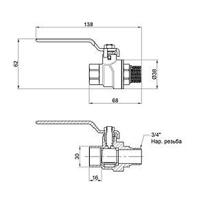 Кран кульовий SD Forte 3/4" ВЗ для води (ручка) SF605W20, фото 2