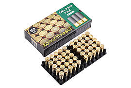 Холості патрони