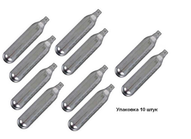 Балончики CO2