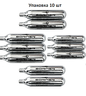 Балончики (10шт.) для пневматики Borner/ балончики CO2 для пневматичного пістолета, для пневмата (12г)