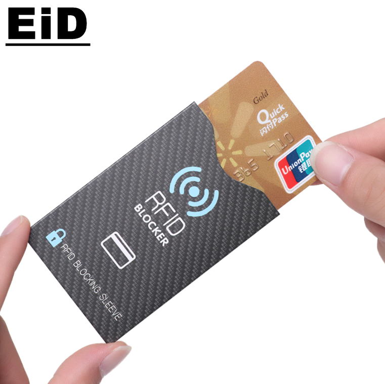 Візитниця RFID чохол для кредитних карток із захистом від сканування EiD-3B 1 шт. Візитниця чохол RFID