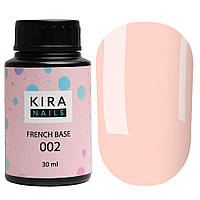 Камуфлирующая база Kira Nails French Base 002 (нежно персиковый), 30 мл