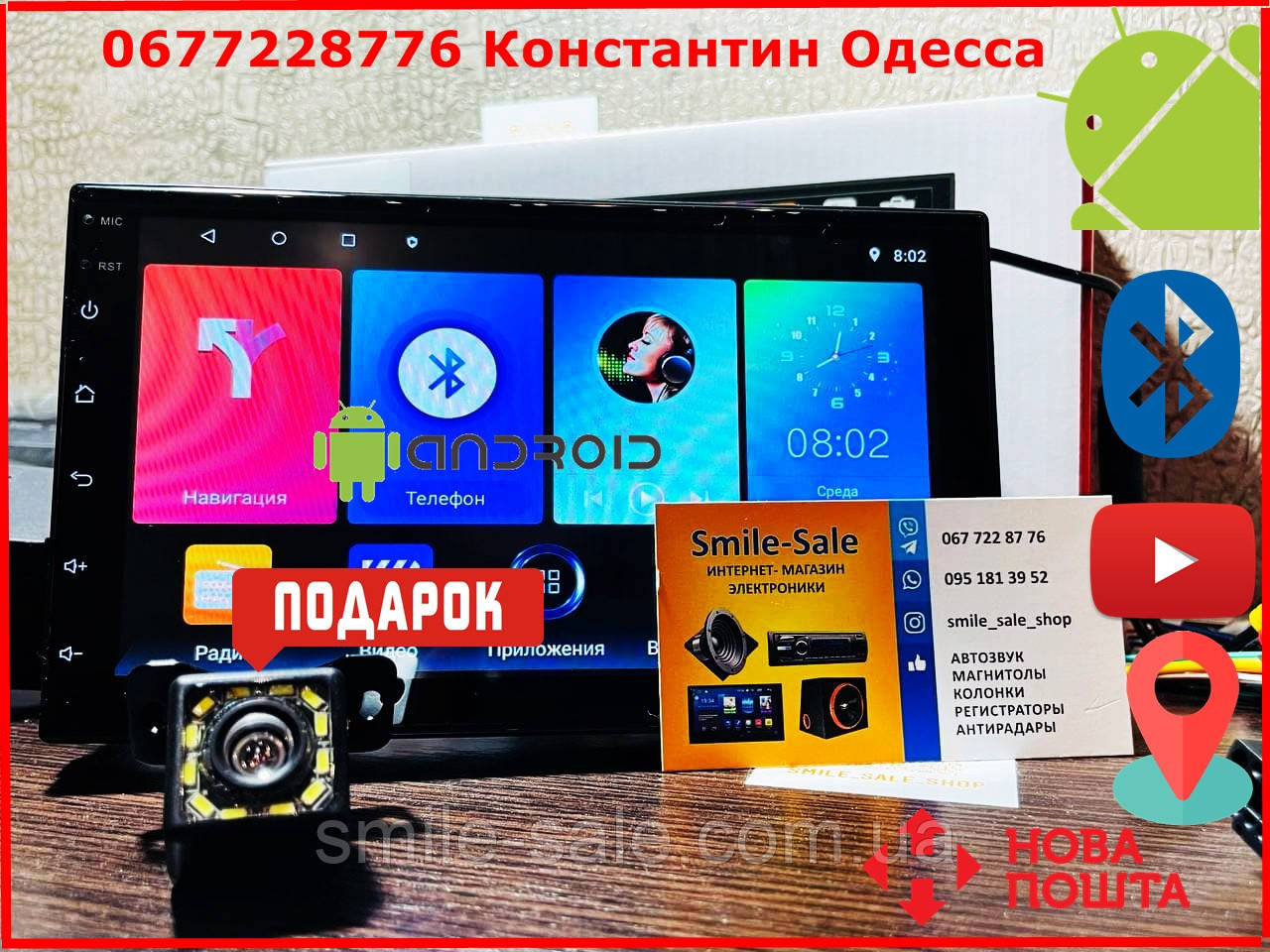 2din Автомагнітола Pioneer 7011A GPS, WiFi, Bluetooth, Android 9.1 + камера заднього виду