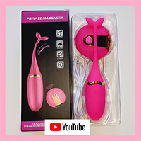 Мини вибратор виброяйцо с пультом, вагинальный шарик с вибрацией на пульте, интимные игрушки для женщин, Розов