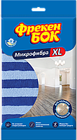 Салфетка для уборки Фрекен Бок микрофибра XL