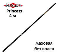 Маховая удочка Mikado Princess 4 метра 10-30g без колец