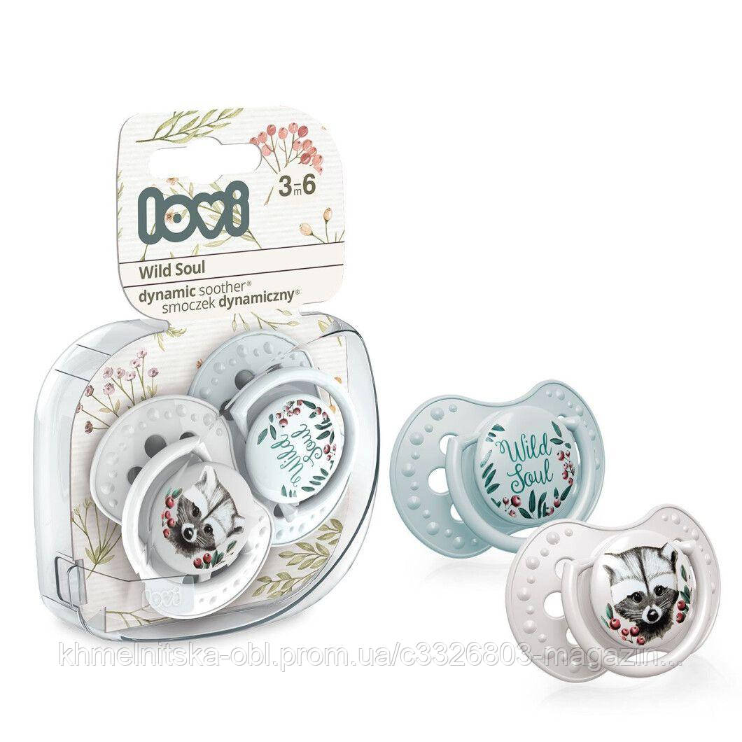 LOVI Пустушка силіконова динамічна Wild Soul Boy 3-6 міс ( 2 шт.), фото 1