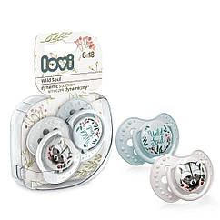 LOVI Пустушка силіконова динамічна Wild Soul Boy 6-18 міс ( 2 шт.)