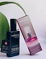 Calvin Klein Euphoria Blossom- Swiss Duty Free 65ml